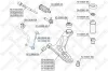 Stange/Strebe, Stabilisator Vorderachse rechts STELLOX 56-53030-SX Bild Stange/Strebe, Stabilisator Vorderachse rechts STELLOX 56-53030-SX