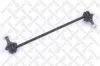 Stange/Strebe, Stabilisator Hinterachse links Hinterachse rechts STELLOX 56-71011-SX