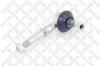 Stange/Strebe, Stabilisator Vorderachse links Vorderachse rechts STELLOX 56-72001-SX Bild Stange/Strebe, Stabilisator Vorderachse links Vorderachse rechts STELLOX 56-72001-SX