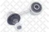Stange/Strebe, Stabilisator Vorderachse links STELLOX 56-72021-SX