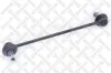 Stange/Strebe, Stabilisator Vorderachse links Vorderachse rechts STELLOX 56-74019-SX Bild Stange/Strebe, Stabilisator Vorderachse links Vorderachse rechts STELLOX 56-74019-SX