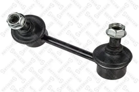 Stange/Strebe, Stabilisator Vorderachse rechts STELLOX 56-74024A-SX Bild Stange/Strebe, Stabilisator Vorderachse rechts STELLOX 56-74024A-SX