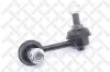 Stange/Strebe, Stabilisator Vorderachse links STELLOX 56-74030-SX Bild Stange/Strebe, Stabilisator Vorderachse links STELLOX 56-74030-SX