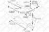 Stange/Strebe, Stabilisator Vorderachse links Vorderachse rechts STELLOX 56-74040-SX Bild Stange/Strebe, Stabilisator Vorderachse links Vorderachse rechts STELLOX 56-74040-SX