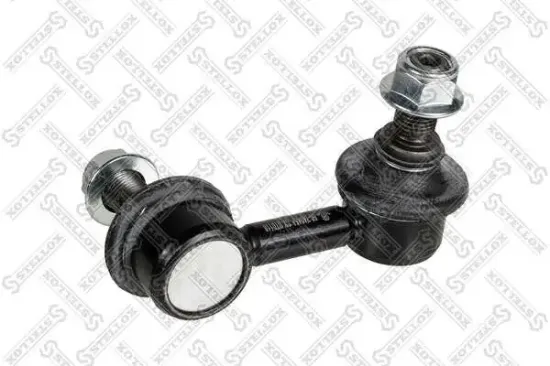 Stange/Strebe, Stabilisator Vorderachse rechts STELLOX 56-74045A-SX Bild Stange/Strebe, Stabilisator Vorderachse rechts STELLOX 56-74045A-SX