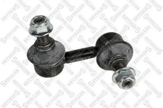 Stange/Strebe, Stabilisator Vorderachse rechts STELLOX 56-74045A-SX Bild Stange/Strebe, Stabilisator Vorderachse rechts STELLOX 56-74045A-SX