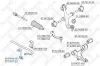 Stange/Strebe, Stabilisator Vorderachse rechts STELLOX 56-74047-SX
