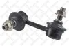 Stange/Strebe, Stabilisator Vorderachse rechts STELLOX 56-98010A-SX