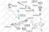Stange/Strebe, Stabilisator Vorderachse rechts STELLOX 56-98012-SX Bild Stange/Strebe, Stabilisator Vorderachse rechts STELLOX 56-98012-SX