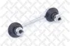 Stange/Strebe, Stabilisator Hinterachse links STELLOX 56-98035-SX Bild Stange/Strebe, Stabilisator Hinterachse links STELLOX 56-98035-SX