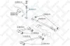 Stange/Strebe, Stabilisator Hinterachse links Hinterachse rechts STELLOX 56-98046-SX Bild Stange/Strebe, Stabilisator Hinterachse links Hinterachse rechts STELLOX 56-98046-SX