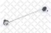 Stange/Strebe, Stabilisator Vorderachse links Vorderachse rechts STELLOX 56-98048-SX