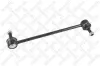 Stange/Strebe, Stabilisator Vorderachse links Vorderachse rechts STELLOX 56-K7258A-SX
