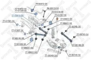 Lenker, Radaufhängung STELLOX 57-03618-SX