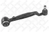 Lenker, Radaufh&auml;ngung unten Vorderachse links Vorderachse rechts STELLOX 57-03940A-SX