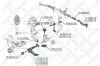 Lenker, Radaufhängung Vorderachse links unten STELLOX 57-04670-SX Bild Lenker, Radaufhängung Vorderachse links unten STELLOX 57-04670-SX