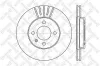Bremsscheibe Vorderachse STELLOX 6020-9934V-SX