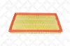 Luftfilter STELLOX 71-00390-SX