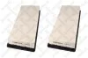 Luftfilter STELLOX 71-01072-SX