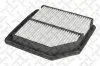 Luftfilter STELLOX 71-01088-SX Bild Luftfilter STELLOX 71-01088-SX