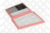 Luftfilter STELLOX 71-01895-SX Bild Luftfilter STELLOX 71-01895-SX