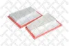 Luftfilter STELLOX 71-01895-SX Bild Luftfilter STELLOX 71-01895-SX