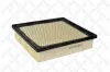 Luftfilter STELLOX 71-01913-SX Bild Luftfilter STELLOX 71-01913-SX