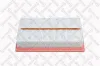 Luftfilter STELLOX 71-01981-SX