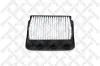 Luftfilter STELLOX 71-01995-SX