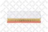 Luftfilter STELLOX 71-01997-SX