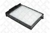 Filter, Innenraumluft STELLOX 71-10175-SX Bild Filter, Innenraumluft STELLOX 71-10175-SX