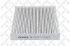 Filter, Innenraumluft STELLOX 71-10184-SX Bild Filter, Innenraumluft STELLOX 71-10184-SX