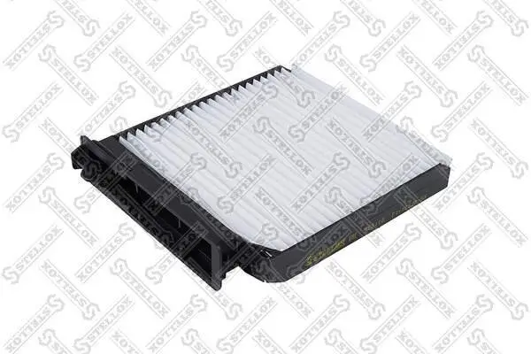 Filter, Innenraumluft STELLOX 71-10220-SX