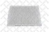 Filter, Innenraumluft STELLOX 71-10398-SX Bild Filter, Innenraumluft STELLOX 71-10398-SX