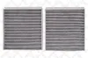 Filter, Innenraumluft STELLOX 71-10399-SX Bild Filter, Innenraumluft STELLOX 71-10399-SX
