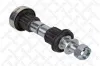 Reparatursatz, Umlenkhebel STELLOX 71-22303-SX Bild Reparatursatz, Umlenkhebel STELLOX 71-22303-SX