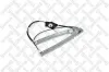 Fensterheber vorne links STELLOX 75-50404-SX