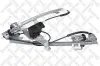 Fensterheber vorne rechts STELLOX 75-50410-SX