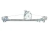 Fensterheber hinten links STELLOX 75-50468-SX Bild Fensterheber hinten links STELLOX 75-50468-SX