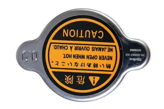 Verschlussdeckel, Kühler Motorkühler STELLOX 75-50967-SX Bild Verschlussdeckel, Kühler Motorkühler STELLOX 75-50967-SX