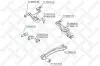 Lagerung, Lenker vorne innen Hinterachse links Hinterachse rechts STELLOX 77-00426-SX Bild Lagerung, Lenker vorne innen Hinterachse links Hinterachse rechts STELLOX 77-00426-SX