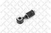 Lagerbuchse, Stabilisator Vorderachse links Vorderachse rechts STELLOX 79-00997-SX