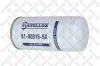 Ölfilter STELLOX 81-00015-SX Bild Ölfilter STELLOX 81-00015-SX