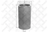 Luftfilter STELLOX 81-21033-SX Bild Luftfilter STELLOX 81-21033-SX