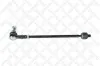 Lenkstange STELLOX 84-35733A-SX Bild Lenkstange STELLOX 84-35733A-SX
