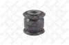 Lagerung, Lenker hinten STELLOX 87-17014-SX