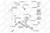 Lagerung, Lenker hinten Vorderachse links Vorderachse rechts STELLOX 87-73026-SX Bild Lagerung, Lenker hinten Vorderachse links Vorderachse rechts STELLOX 87-73026-SX