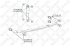Lagerung, Lenker hinten STELLOX 87-74026-SX Bild Lagerung, Lenker hinten STELLOX 87-74026-SX