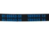 Keilriemen STELLOX 91-00643-SX Bild Keilriemen STELLOX 91-00643-SX