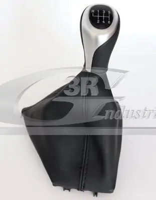 Schalthebelverkleidung 3RG 25131 Bild Schalthebelverkleidung 3RG 25131